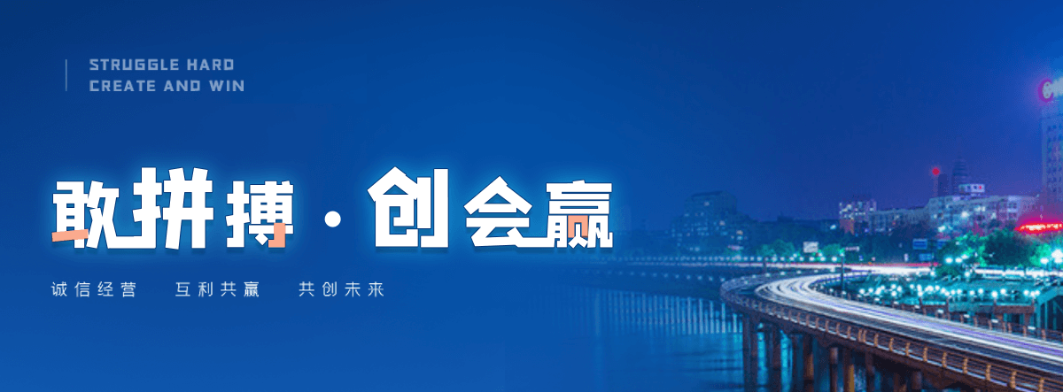 藁城免浇筑楼承板哪家可靠